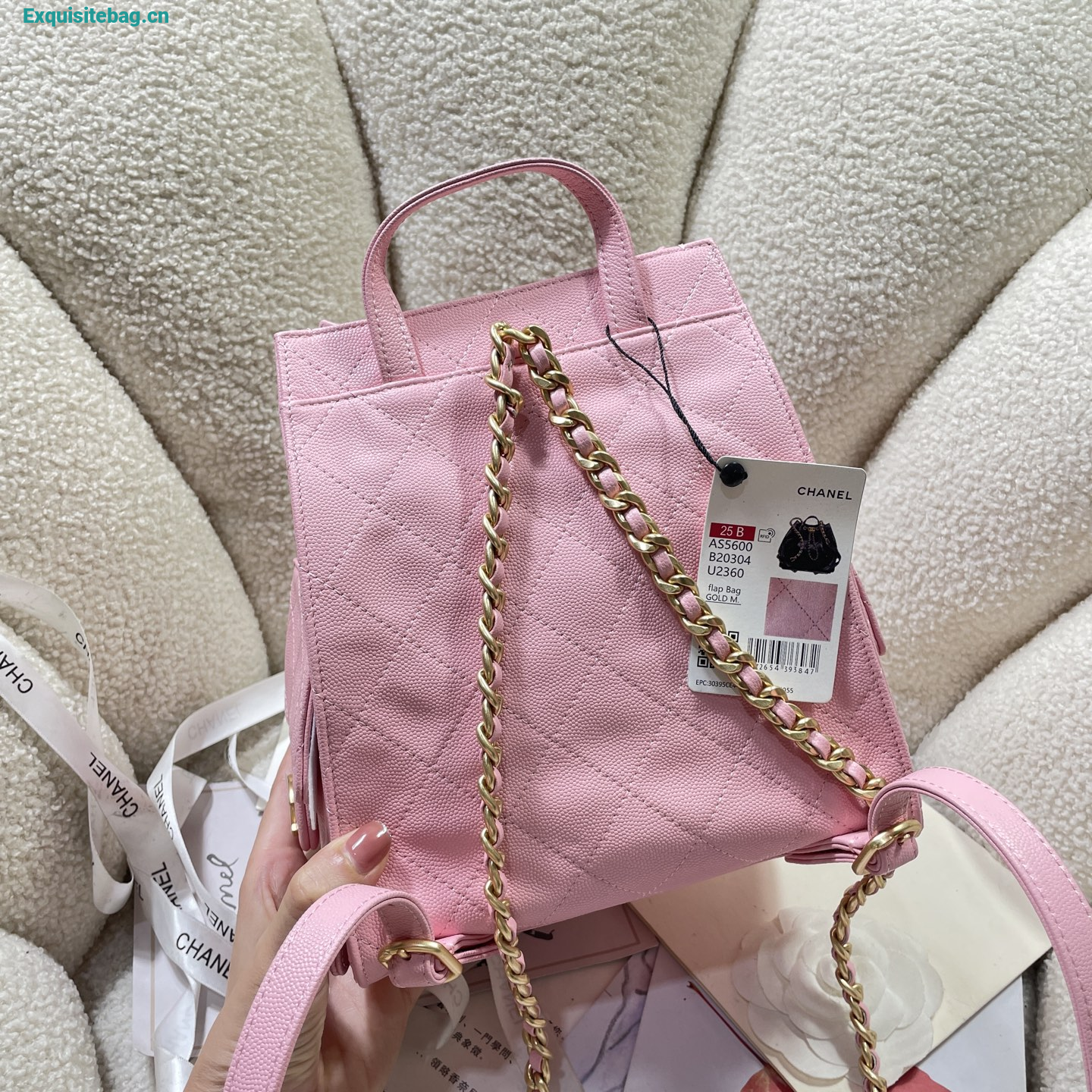 Chanel 25 pink diamond patterned drawstring handbag