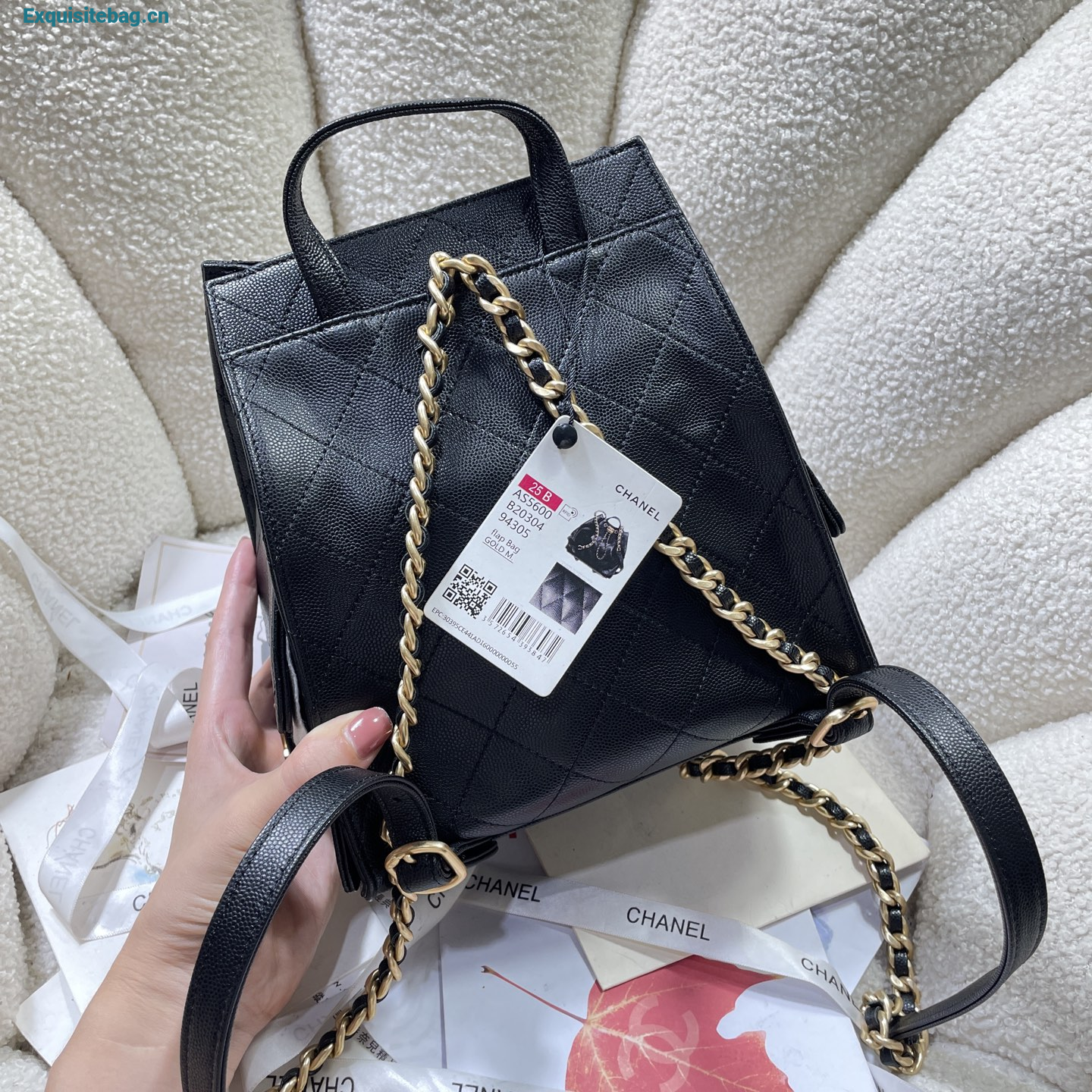 Chanel 25 Black diamond patterned drawstring handbag