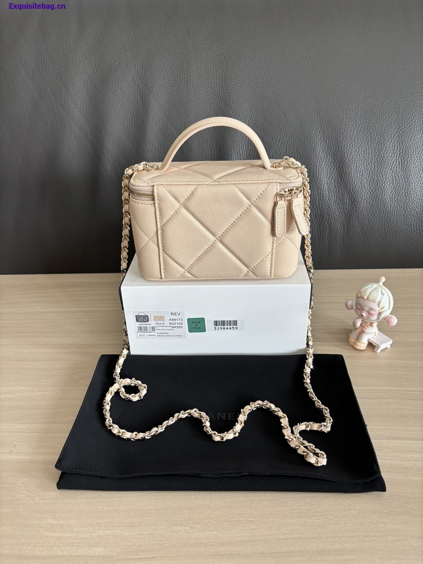 Chanel 31 series mini handbag Beige