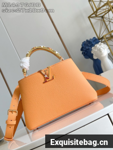 Louis Vuitton Capucines BB M14976 ORANGE