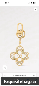 Louis Vuitton Gloss Key Holder M65221-3