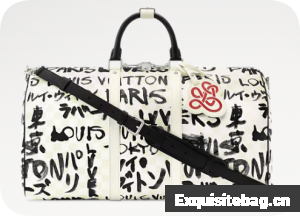 Louis Vuitton Keepall Bandouliere 50 N40804