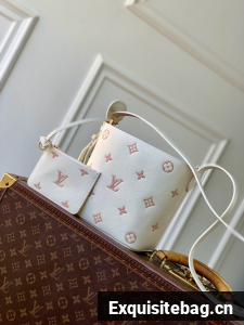 Louis Vuitton NEW All In BB M27570 Peach