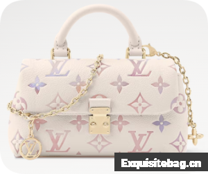 Louis Vuitton NEW Nano Madeleine M25596 Dream Cream