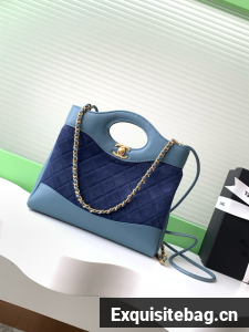 CHANEL 31 MINI SHOPPING BAG Suede Calfskin AS4133 dark blue