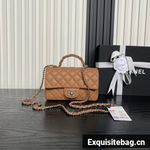 CHANEL Clutch With Chain AS2701 brown&Silver Metal