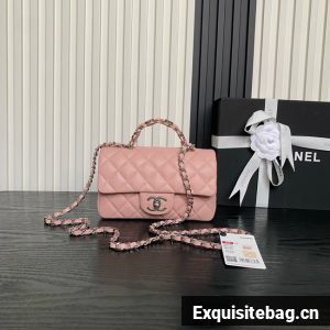 CHANEL Clutch With Chain AS2701 pink&Silver Metal