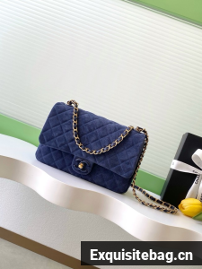 CHANEL Flap Bag AS5991 blue