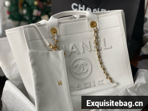 CHANEL Large Tote A66941 white