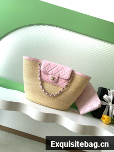 CHANEL Large Tote AS5952 Beige & pink