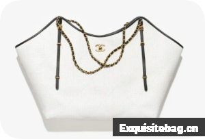 CHANEL Maxi Shopping Bag Braided Raffia AS5463 white