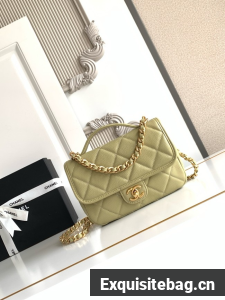 CHANEL Mini Flap Bag AP5147 green