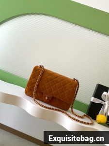 CHANEL Mini Flap Bag AS5989 Camel