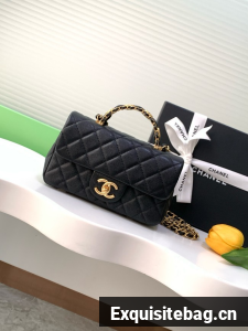 CHANEL Mini Flap Bag with Top Handle AS5701 black