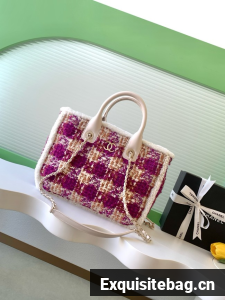 CHANEL Shopping Bag AS5688 white&Purple