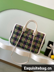 CHANEL Shopping Bag AS5689 Off-white & Green