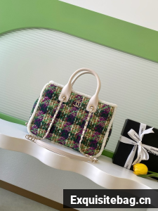 CHANEL Shopping Bag AS5688 white