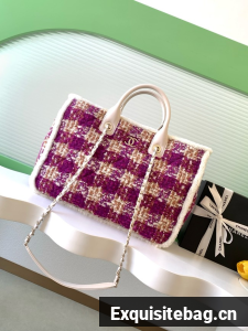 CHANEL Shopping Bag AS5689 white&Purple