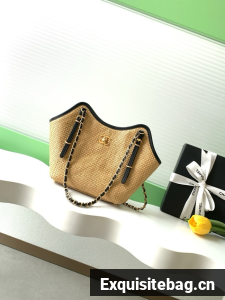 CHANEL Small Tote Braided Raffia AS6015 brown