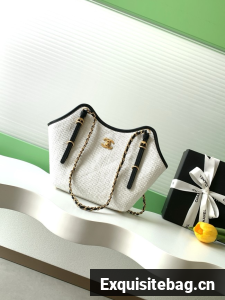 CHANEL Small Tote Braided Raffia AS6015 white