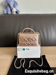 CHANEL Wallet On Chain 96125 Copper