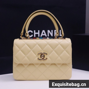 CHANEL mini Flap Bag With Top Handle 4654-7