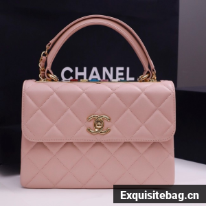 CHANEL small Flap Bag With Top Handle 92236-11