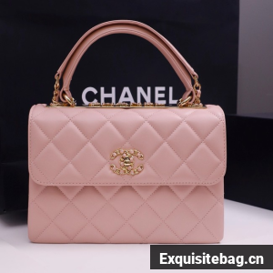CHANEL small Flap Bag With Top Handle 92236-20