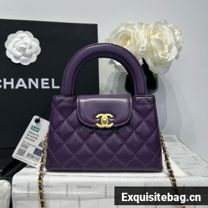Chanel 23k Vintage Kelly Original Leather Top Handle Bag AS4416 Eggplant