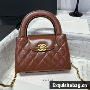 Chanel 23k Vintage Kelly Original Leather Top Handle Bag AS4416 brown