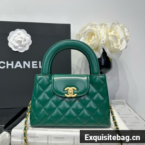 Chanel 23k Vintage Kelly Original Leather Top Handle Bag AS4416 dark green