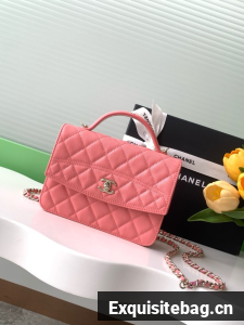 Chanel CLUTCH WITH CHAIN AP4406 pink