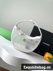 Chanel Chain handbag AP4575 white