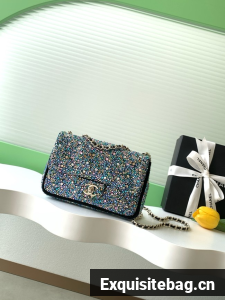 Chanel Evening Bag AS4297 Multicolour