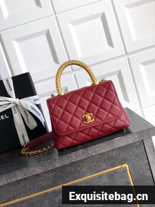 Chanel FLAP BAG WITH TOP HANDLE 92990-20