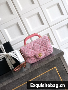 Chanel Flap Bag With Top Handle AS5805 PINK