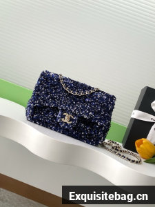 Chanel Fringed Sequins Flap Bag AS4561 dark blue