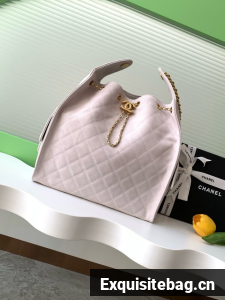 Chanel SUEDE HOBO BAG AS5311 WHITE