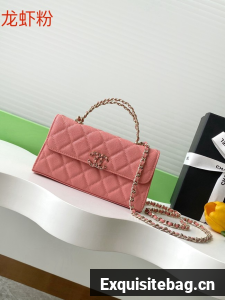 Chanel MINI FLAP BAG CLUTCH WITH CHAIN Gold-Tone Metal AP3238 Peach blossom pink