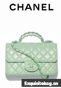 Chanel MINI FLAP BAG WITH TOP HANDLE AS5243 Light Green