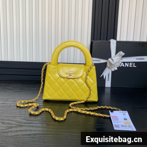 Chanel MINI SHOPPING BAG AS4416 yellow