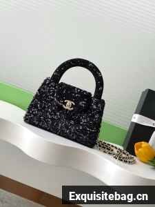 Chanel MINI SHOPPING BAG Fringed Sequins AS4416 black