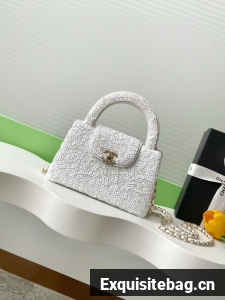 Chanel MINI SHOPPING BAG Fringed Sequins AS4416 white