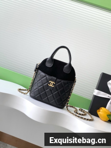 Chanel MINI TOTE BAG Suede Calfskin AS4742 black