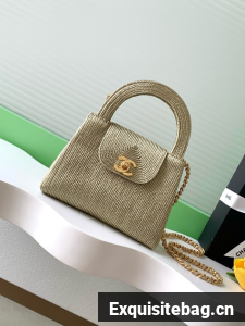 Chanel MINI weaving SHOPPING BAG AS4416 green