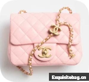 Chanel Mini Flap Bag AS5758 Light Pink