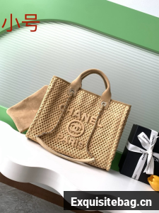 Chanel SHOPPING BAG AS3351 Apricot