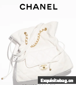 Chanel SHOPPING BAG AS5315 White