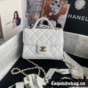 Chanel SMALL FLAP BAG WITH TOP HANDLE AS5111 white