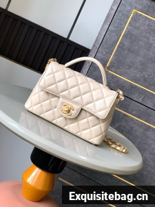 Chanel SMALL FLAP BAG WITH TOP HANDLE AS5355 Cream
